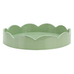 Addison Ross 8.5x8.5 Scalloped Tray