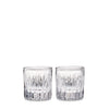 Simon Pearce Montpelier Whiskey Glasses - Set of 2