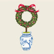 Hester & Cook Holiday Topiary Paper Cocktail Napkins